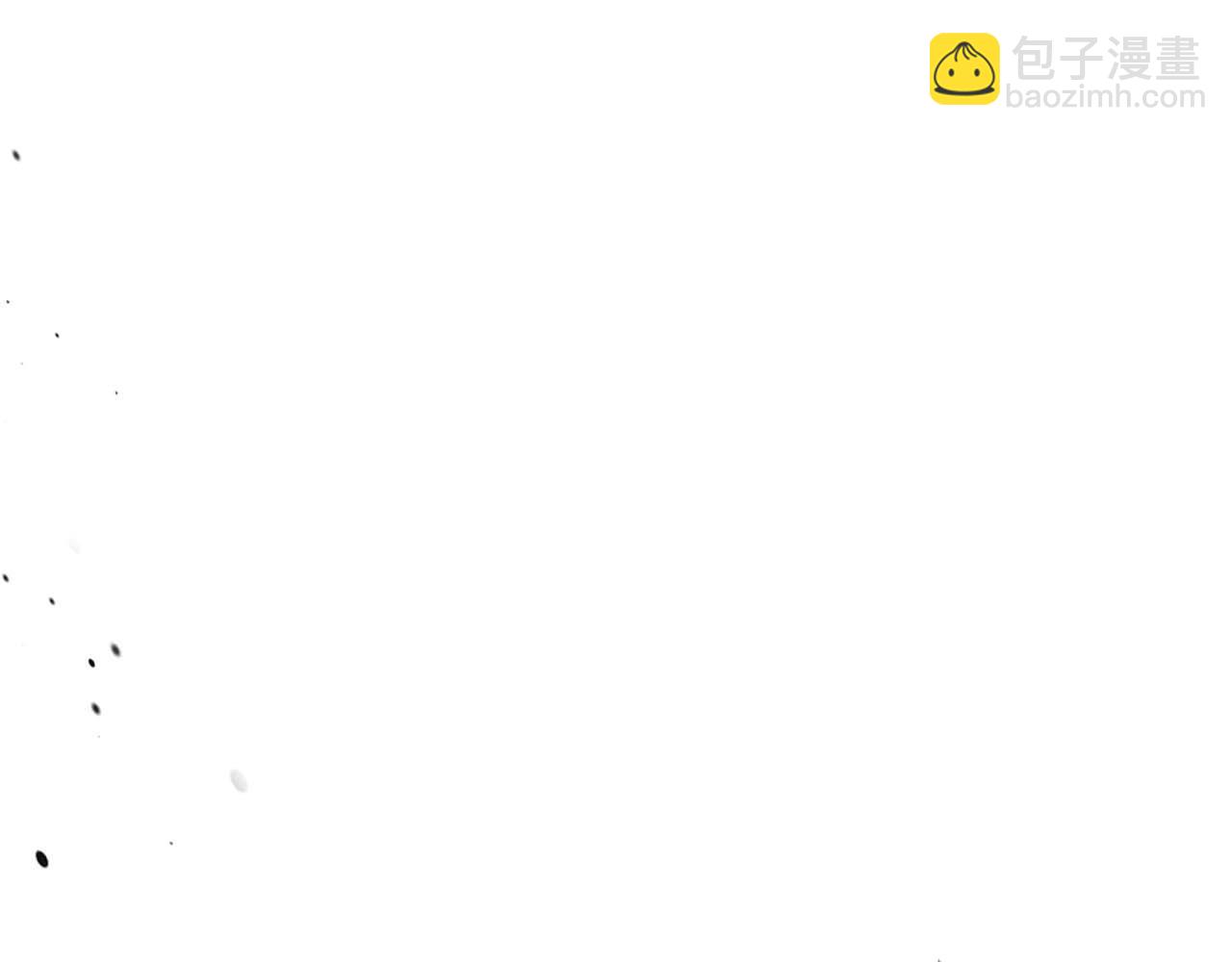 與神一同升級 - 第119話 外神(3/6) - 7