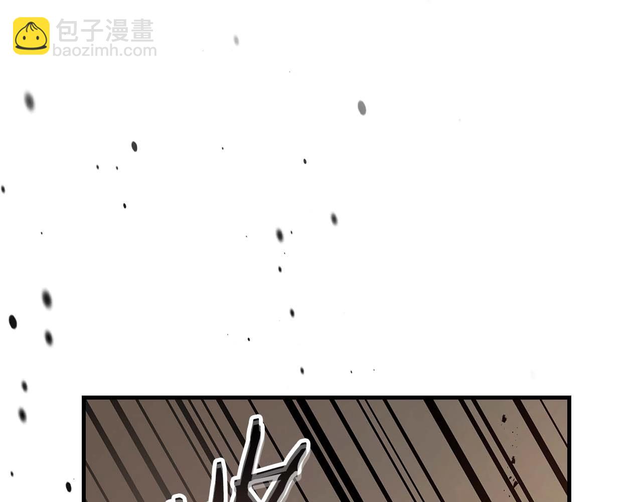 與神一同升級 - 第119話 外神(1/6) - 5