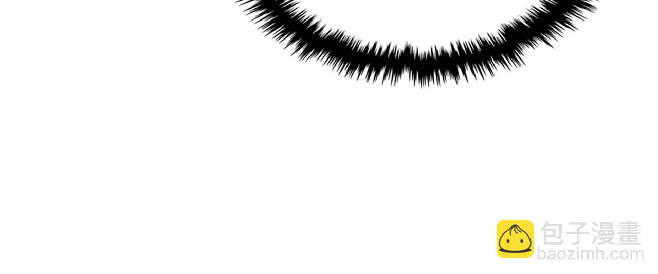 與神一同升級 - 第119話 外神(3/6) - 5