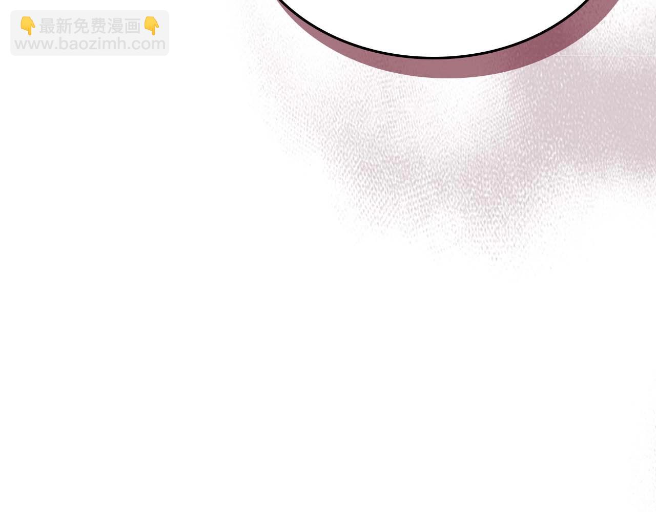 與神一同升級 - 第119話 外神(3/6) - 4