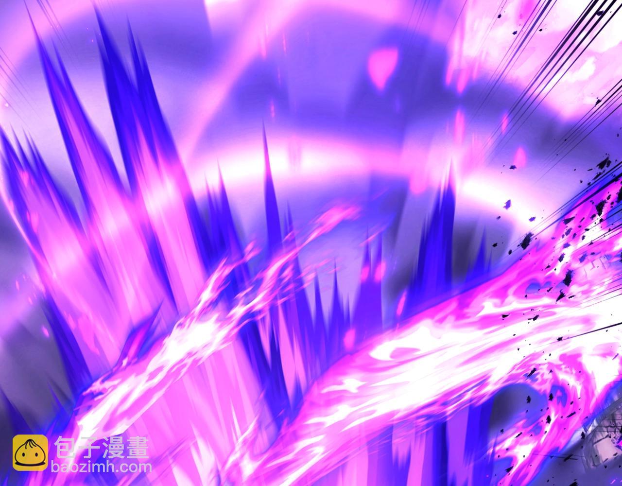 與神一同升級 - 第119話 外神(4/6) - 7