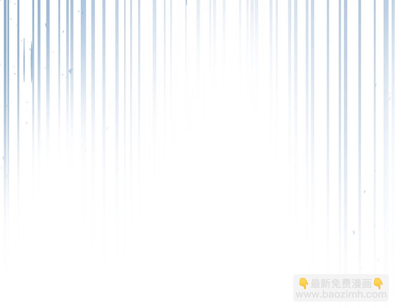 與神一同升級 - 第119話 外神(4/6) - 3