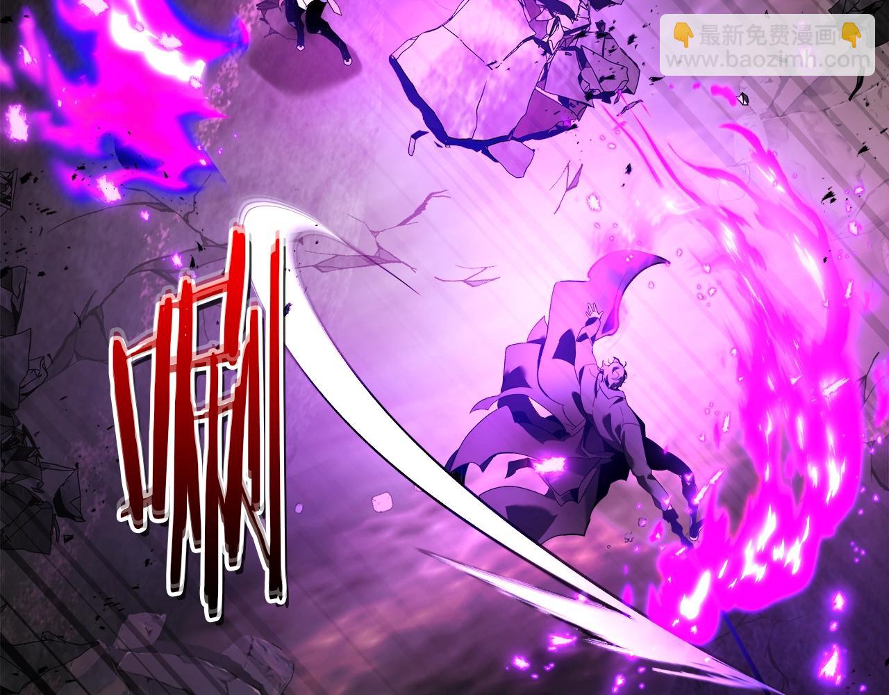 與神一同升級 - 第119話 外神(4/6) - 8