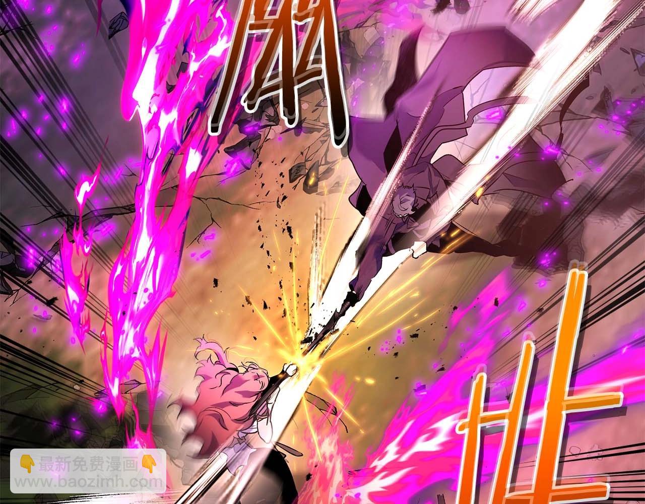 與神一同升級 - 第119話 外神(4/6) - 2