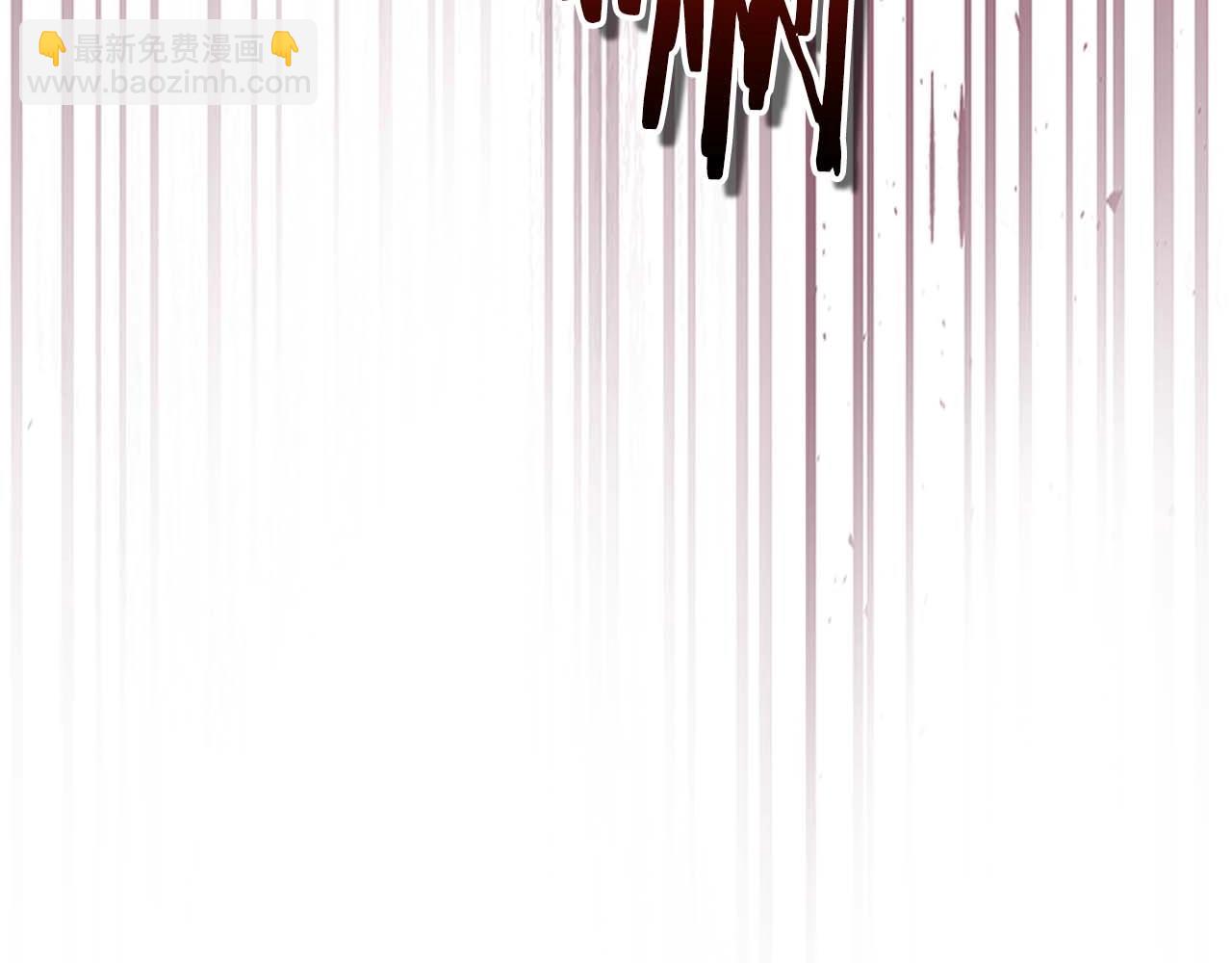 與神一同升級 - 第119話 外神(4/6) - 6