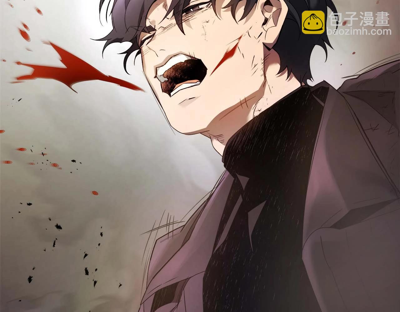 與神一同升級 - 第119話 外神(4/6) - 2