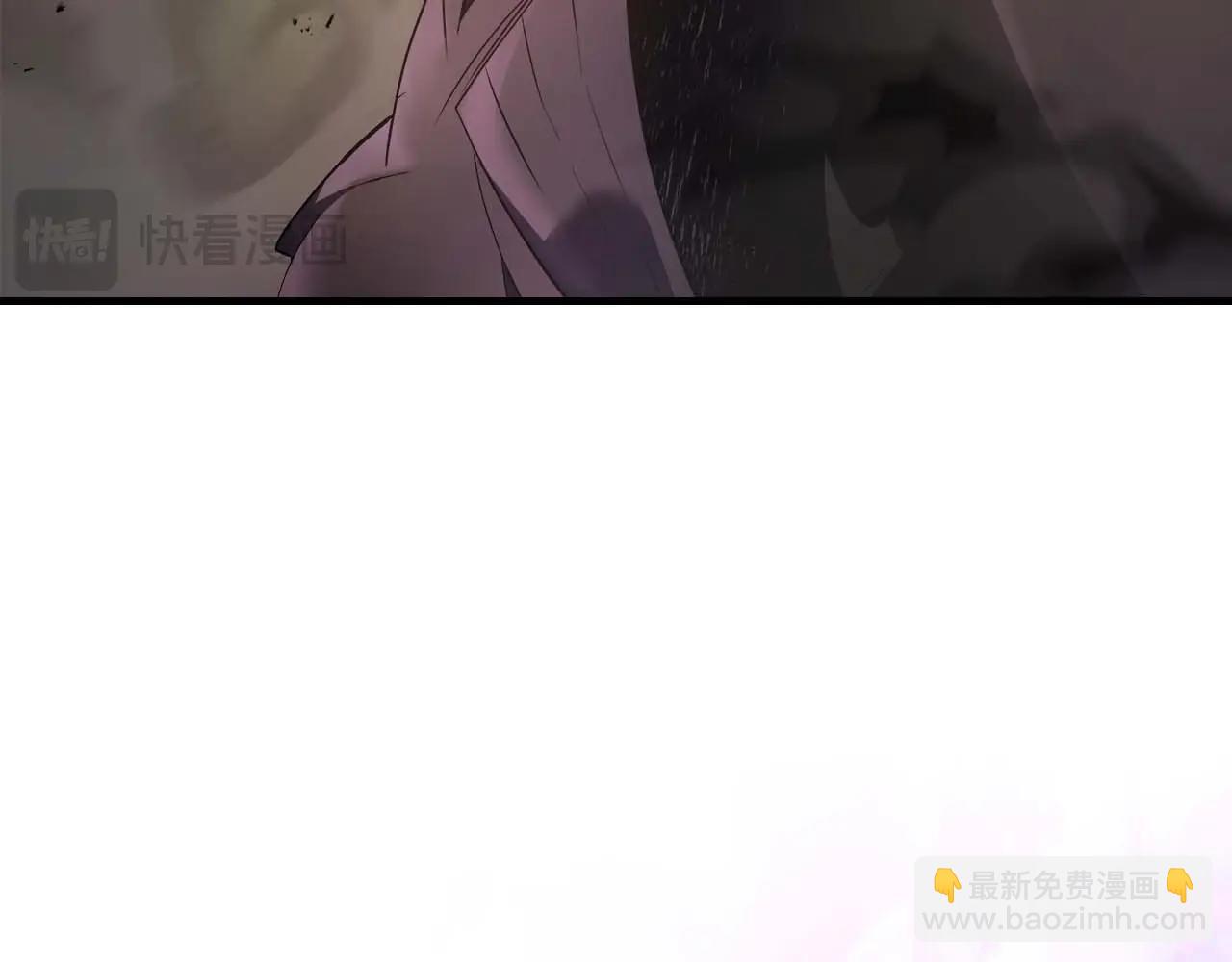 與神一同升級 - 第119話 外神(4/6) - 3