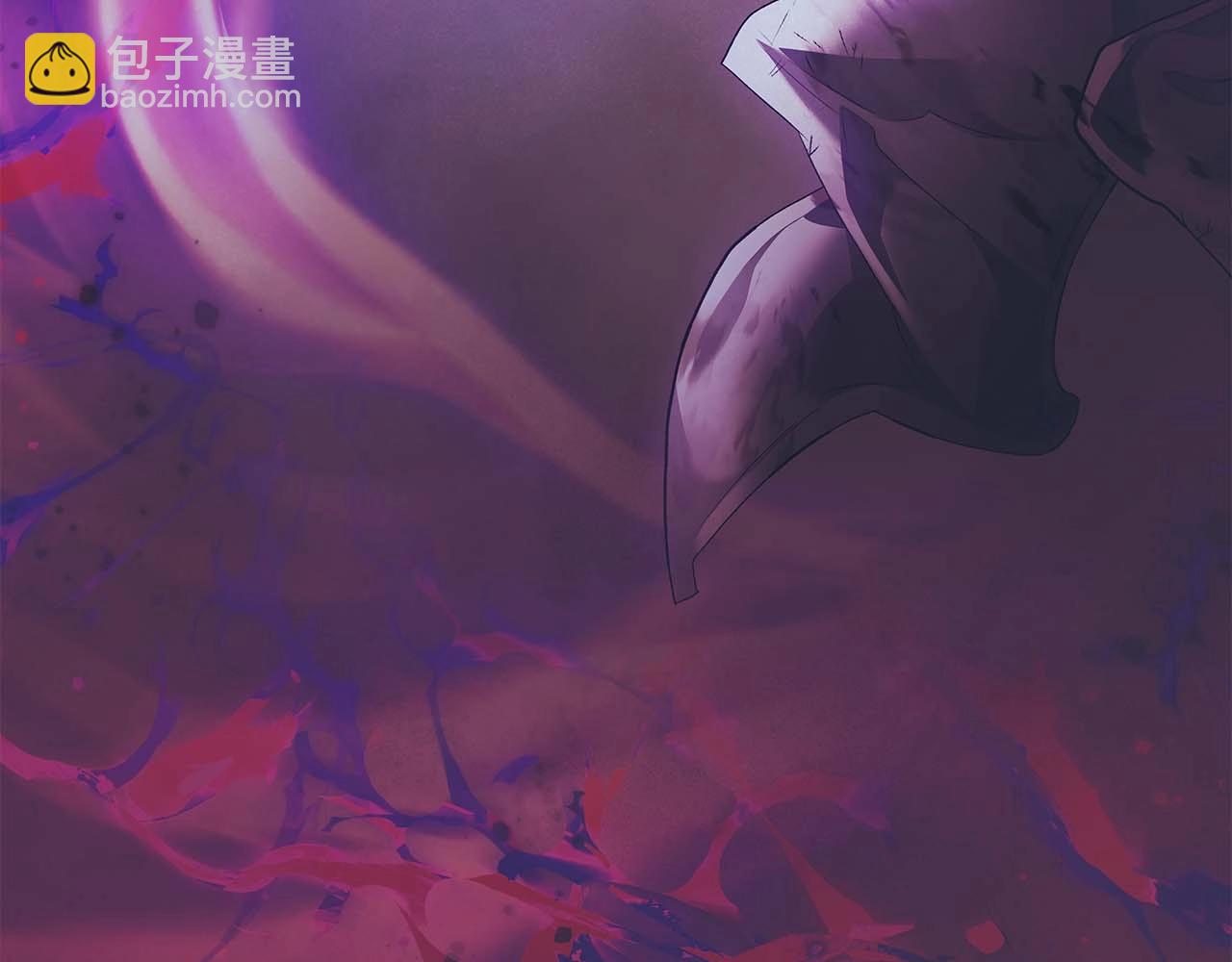 與神一同升級 - 第119話 外神(5/6) - 3