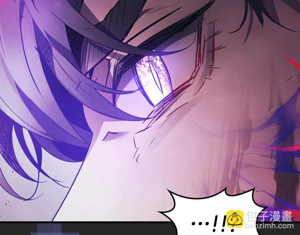 與神一同升級 - 第119話 外神(6/6) - 1