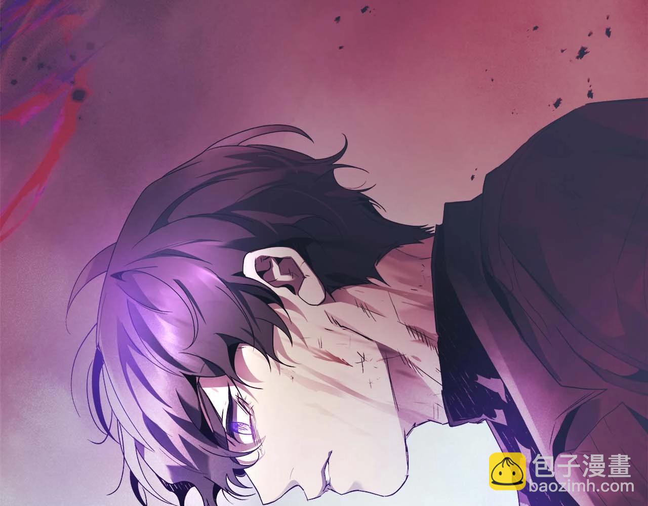 與神一同升級 - 第119話 外神(6/6) - 4