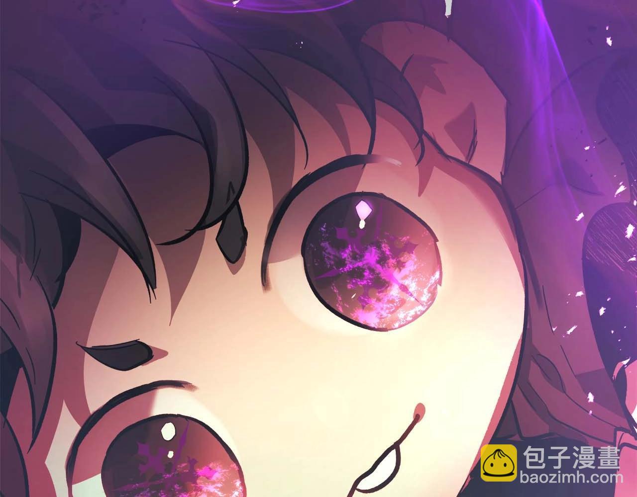 與神一同升級 - 第119話 外神(6/6) - 4