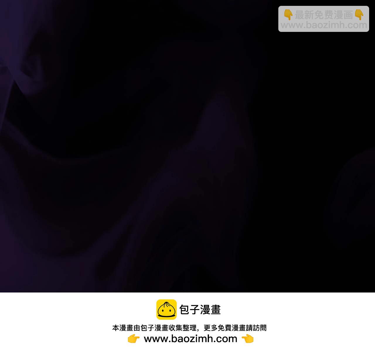 與神一同升級 - 第119話 外神(6/6) - 4