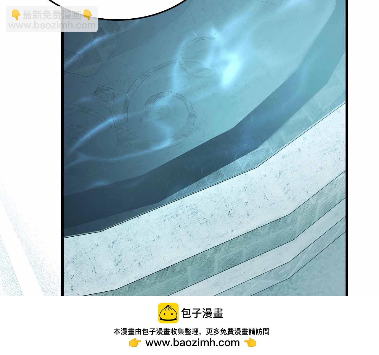 與神一同升級 - 第121話 存亡之戰(3/5) - 8