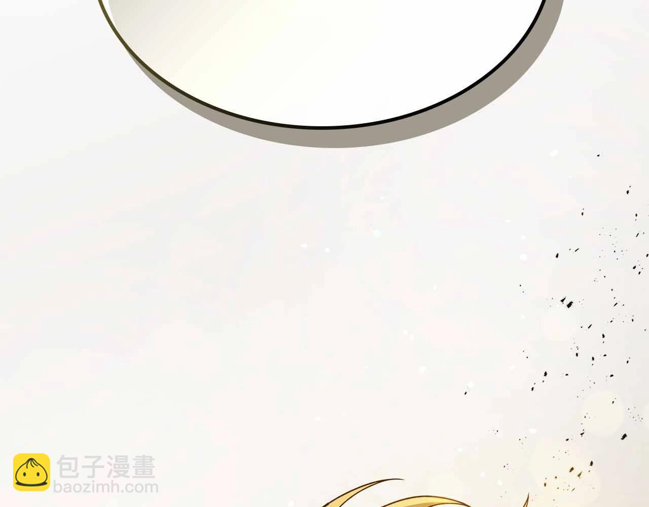 與神一同升級 - 第121話 存亡之戰(3/5) - 4