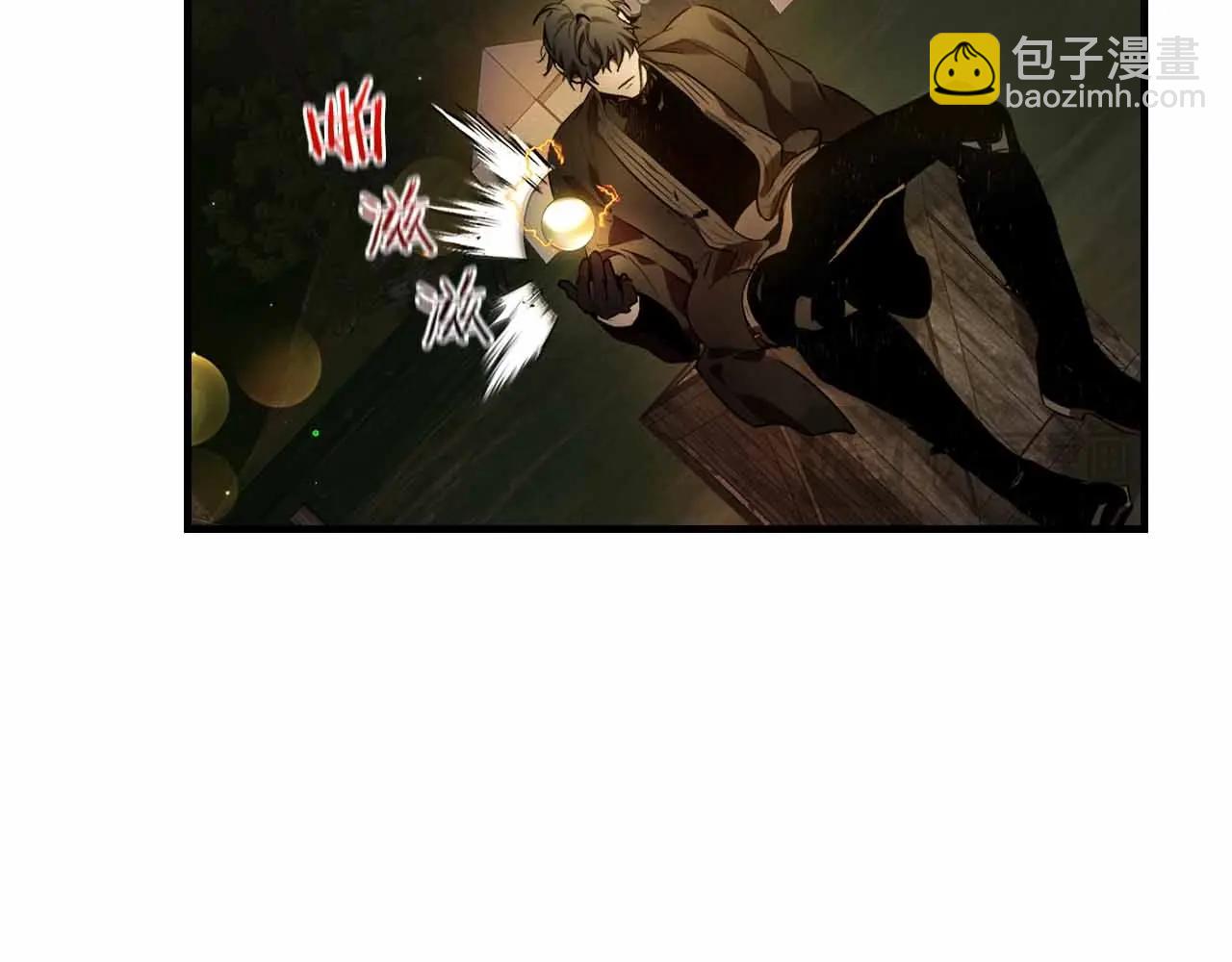 與神一同升級 - 第121話 存亡之戰(4/5) - 3