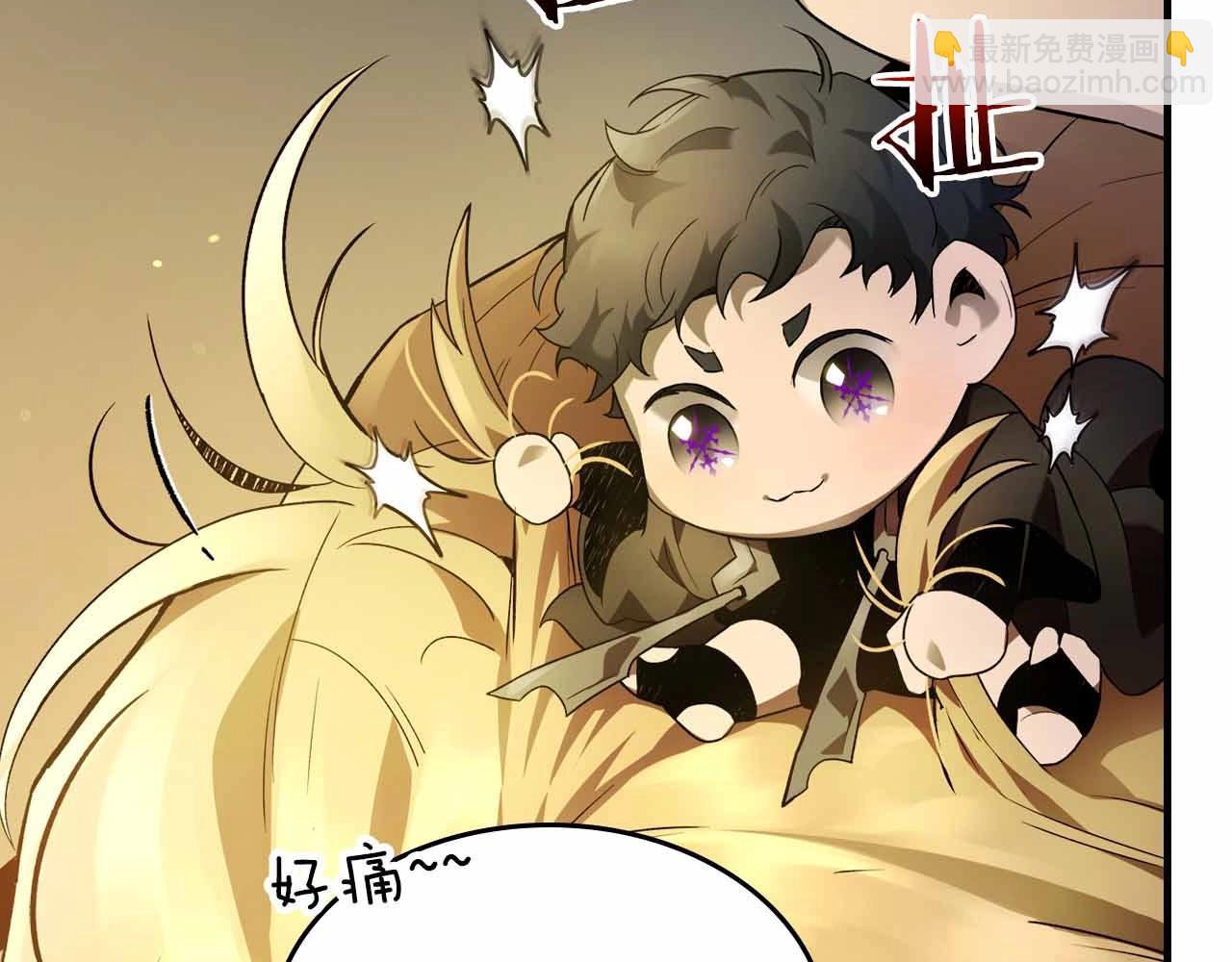 與神一同升級 - 第121話 存亡之戰(4/5) - 8