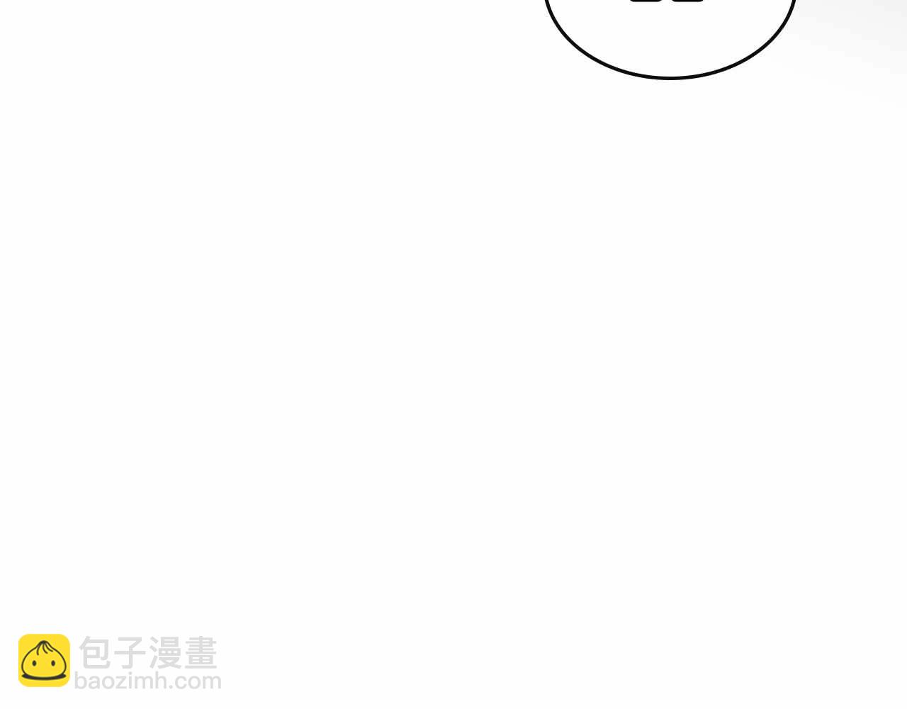 與神一同升級 - 第121話 存亡之戰(1/5) - 1