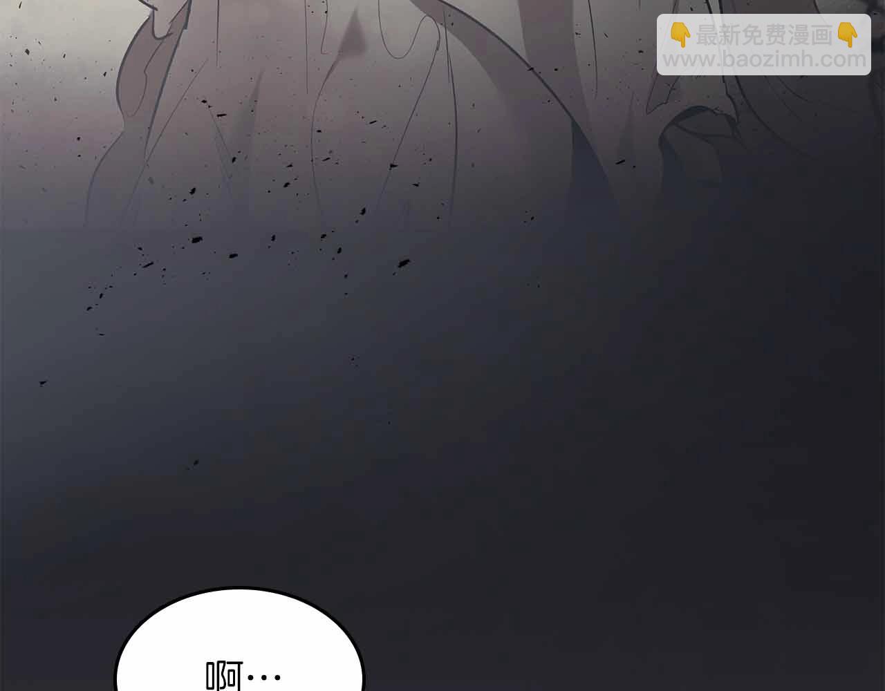 與神一同升級 - 第121話 存亡之戰(4/5) - 1