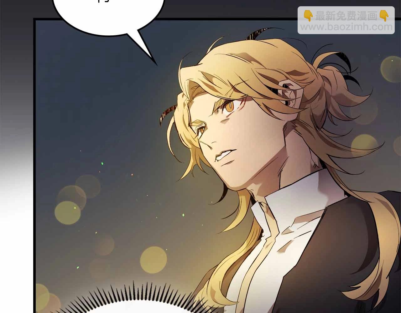 與神一同升級 - 第121話 存亡之戰(4/5) - 2