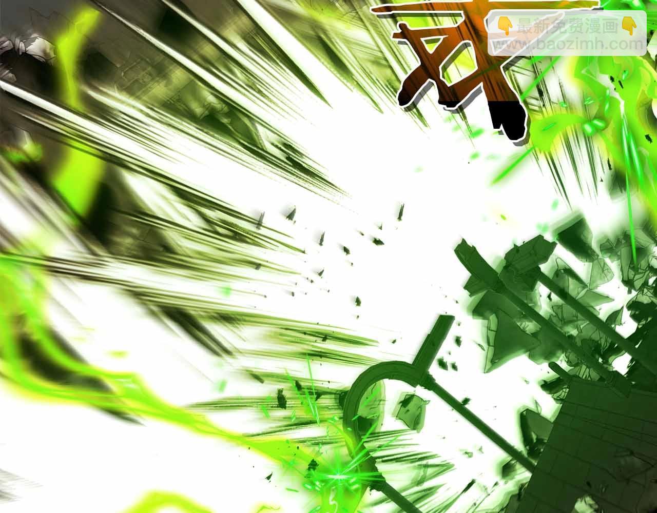 與神一同升級 - 第121話 存亡之戰(4/5) - 6