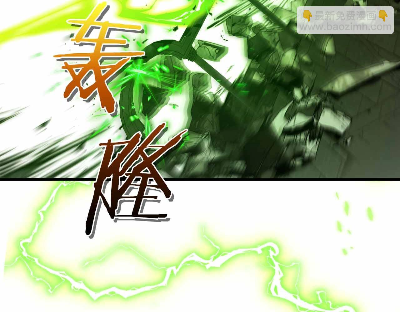 與神一同升級 - 第121話 存亡之戰(4/5) - 7