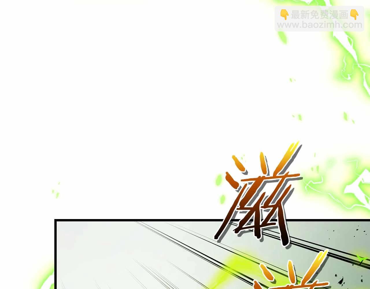 與神一同升級 - 第121話 存亡之戰(4/5) - 8