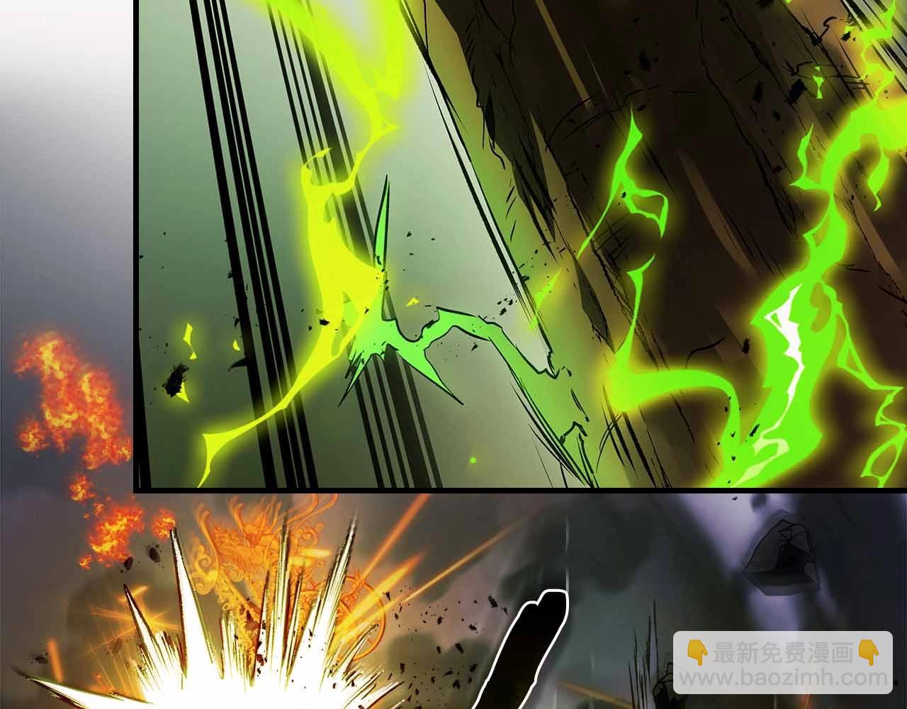 與神一同升級 - 第121話 存亡之戰(4/5) - 2