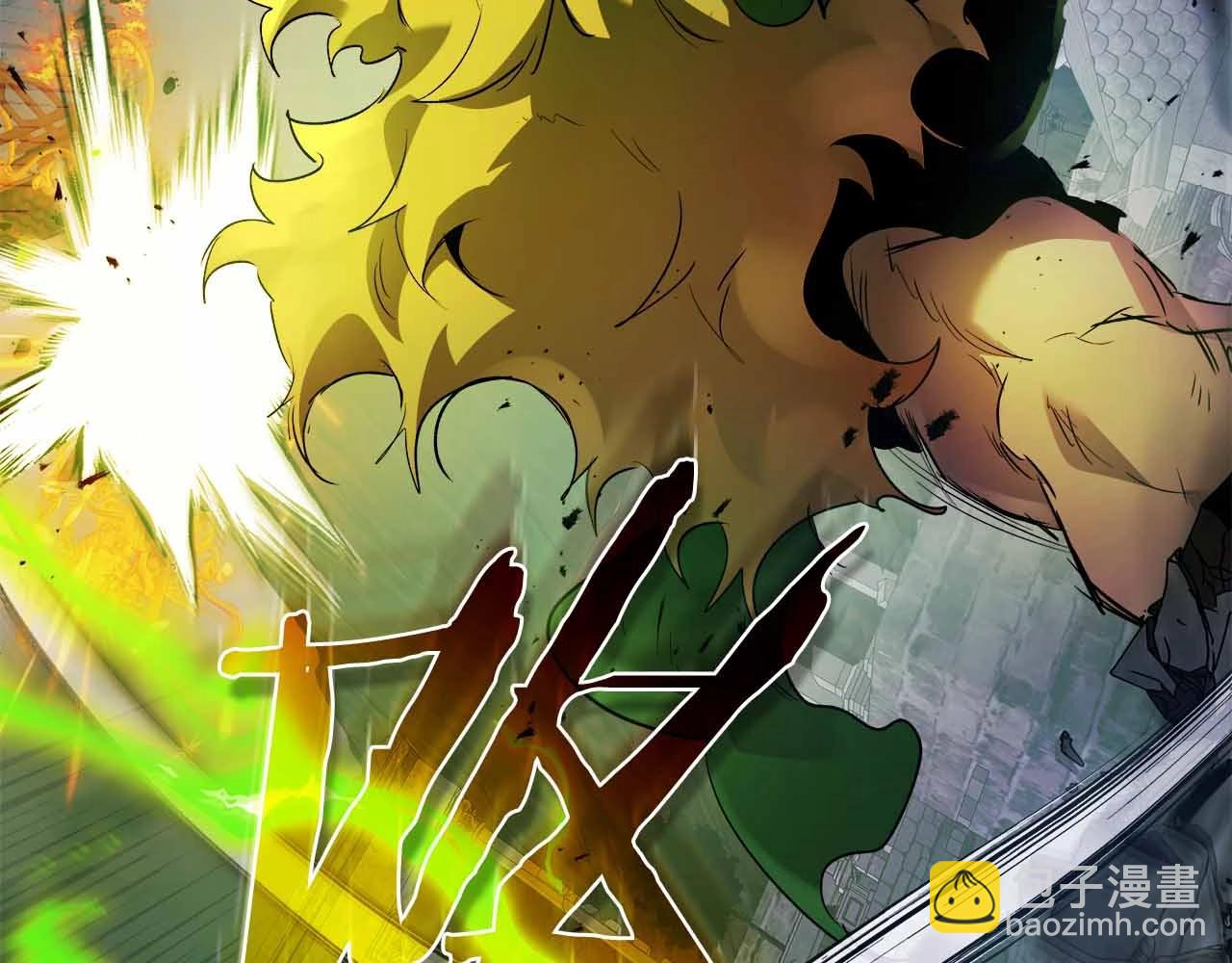 與神一同升級 - 第121話 存亡之戰(4/5) - 5