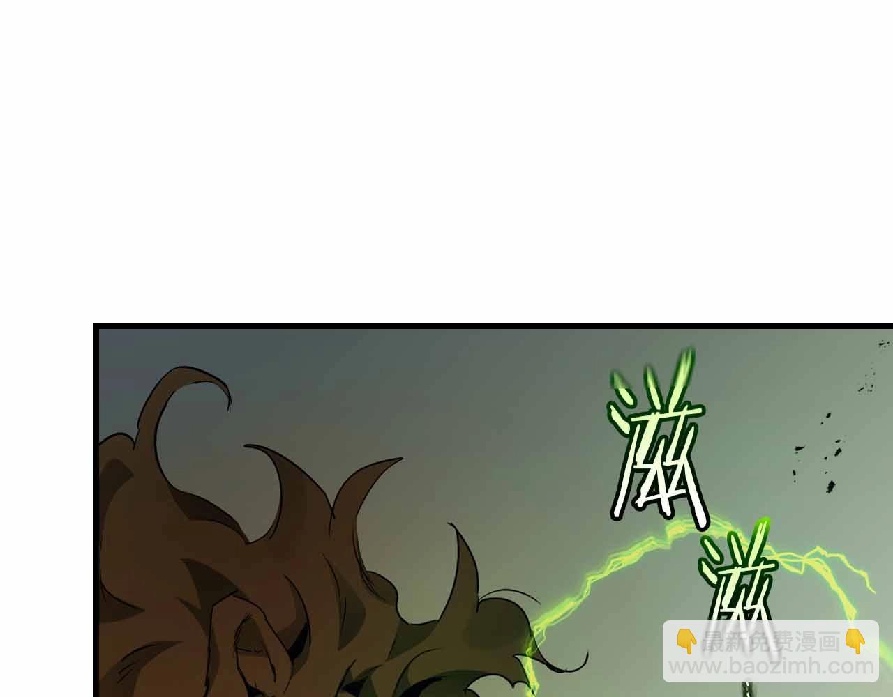 與神一同升級 - 第121話 存亡之戰(4/5) - 8