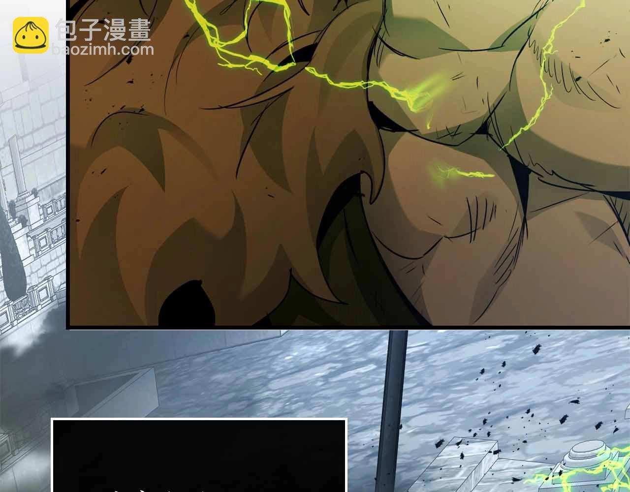 與神一同升級 - 第121話 存亡之戰(4/5) - 2