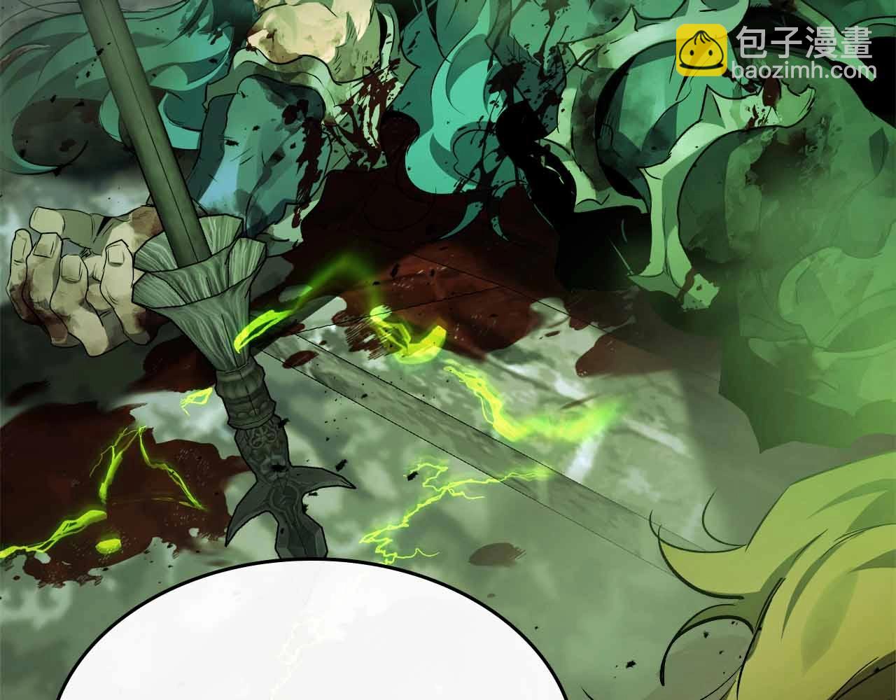 與神一同升級 - 第121話 存亡之戰(4/5) - 4