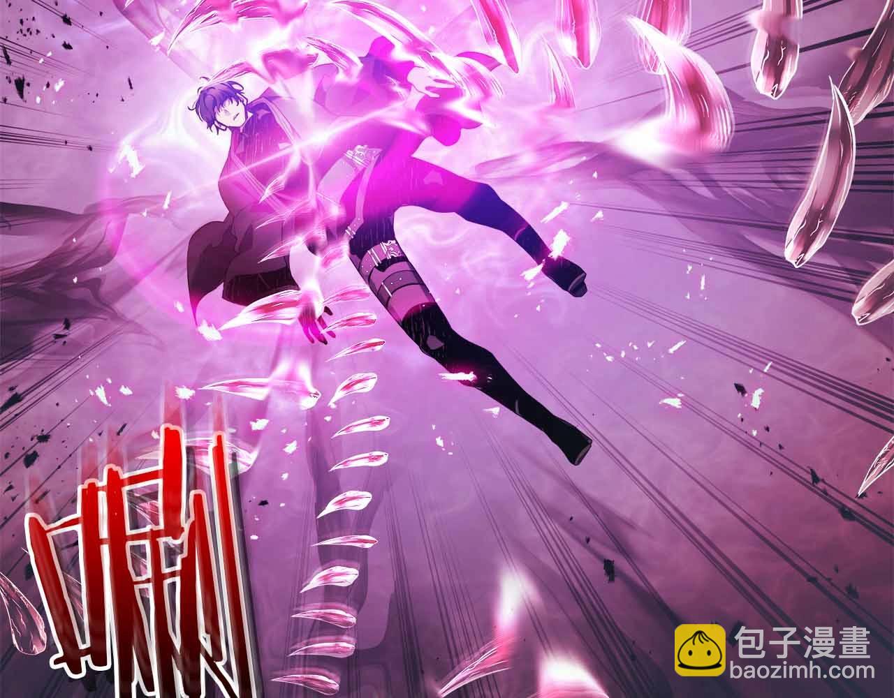 與神一同升級 - 第121話 存亡之戰(1/5) - 4