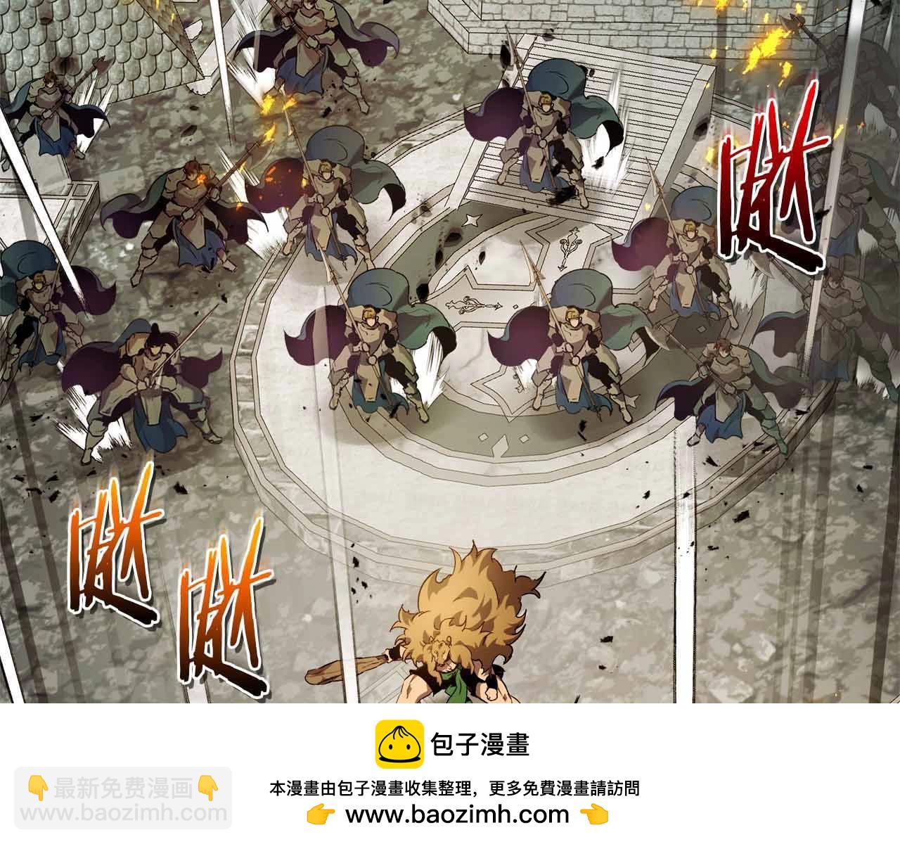 與神一同升級 - 第121話 存亡之戰(5/5) - 8