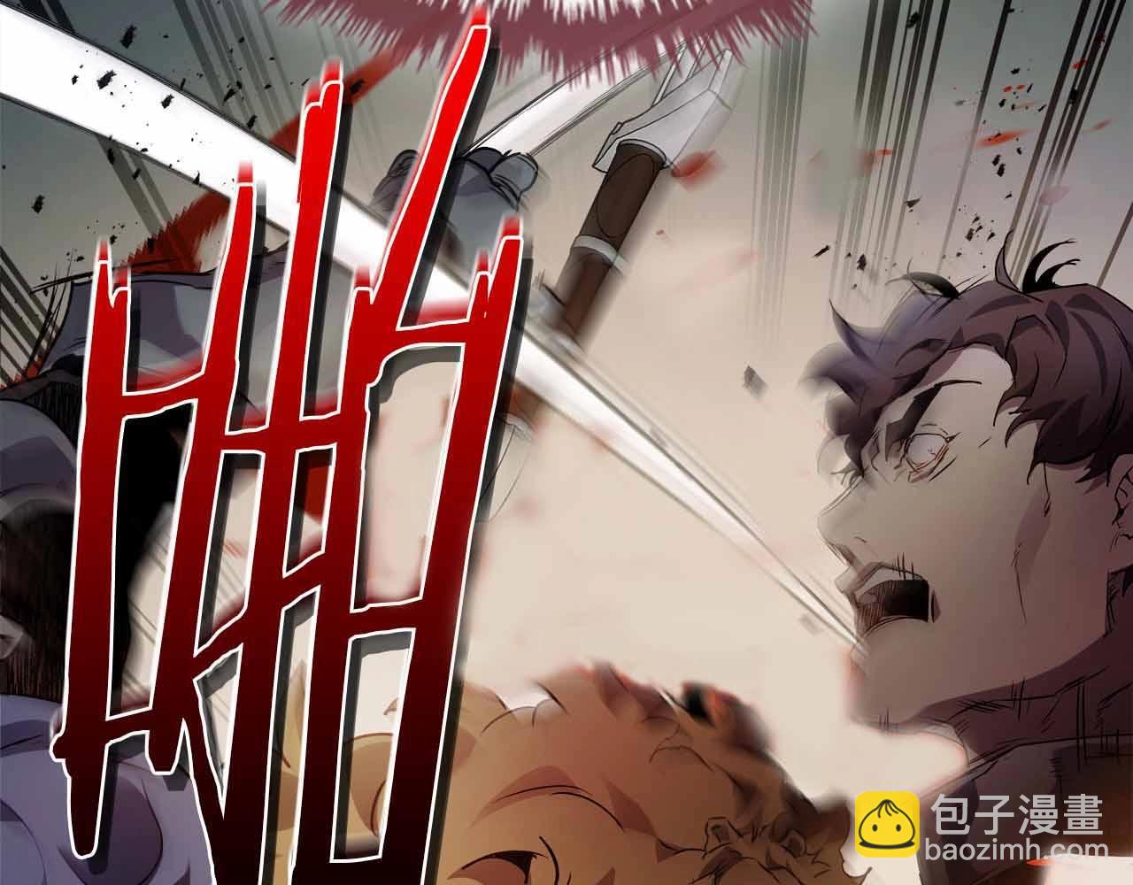 與神一同升級 - 第121話 存亡之戰(5/5) - 8