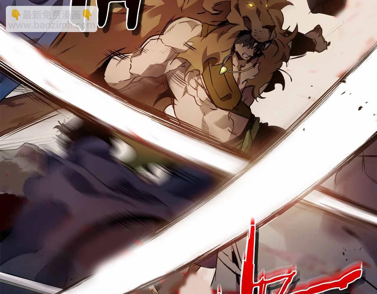 與神一同升級 - 第121話 存亡之戰(5/5) - 1