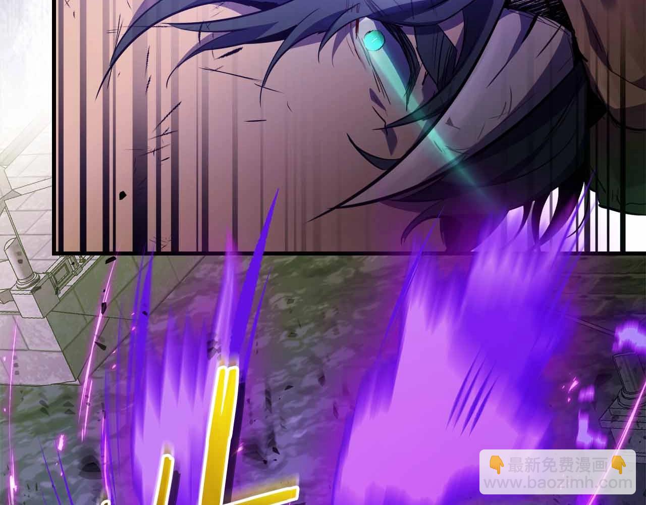 與神一同升級 - 第121話 存亡之戰(5/5) - 5