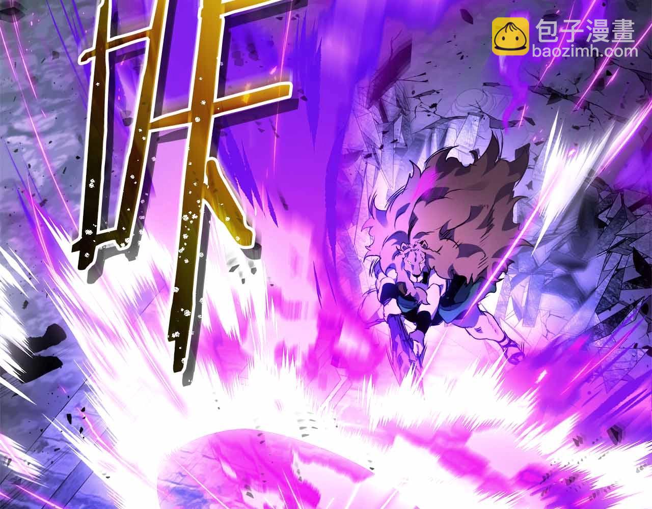 與神一同升級 - 第121話 存亡之戰(5/5) - 6