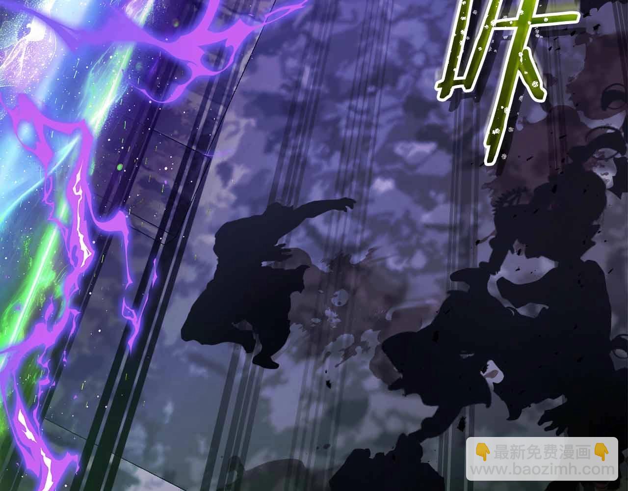 與神一同升級 - 第121話 存亡之戰(5/5) - 8