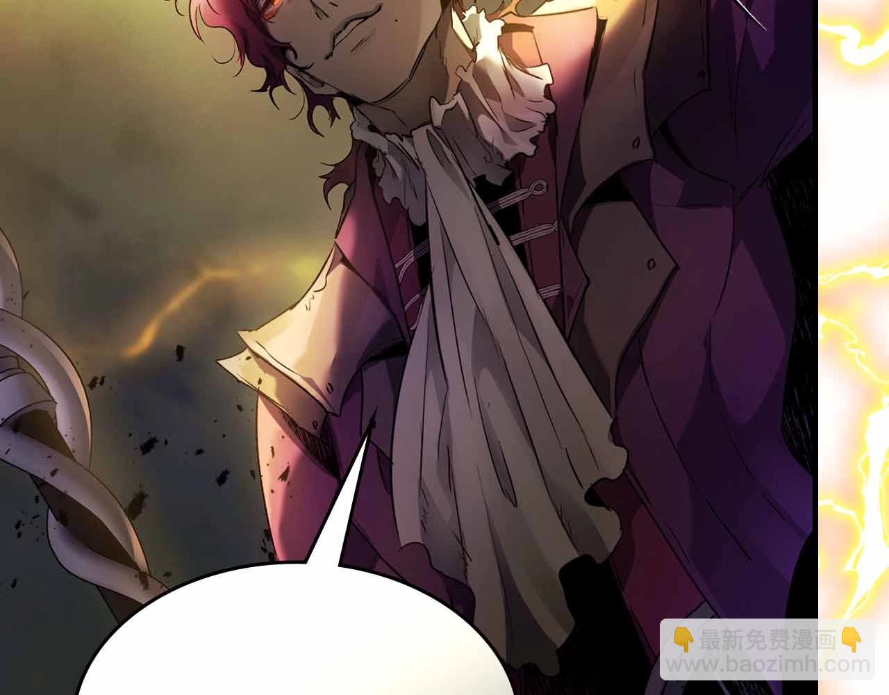 與神一同升級 - 第121話 存亡之戰(5/5) - 6