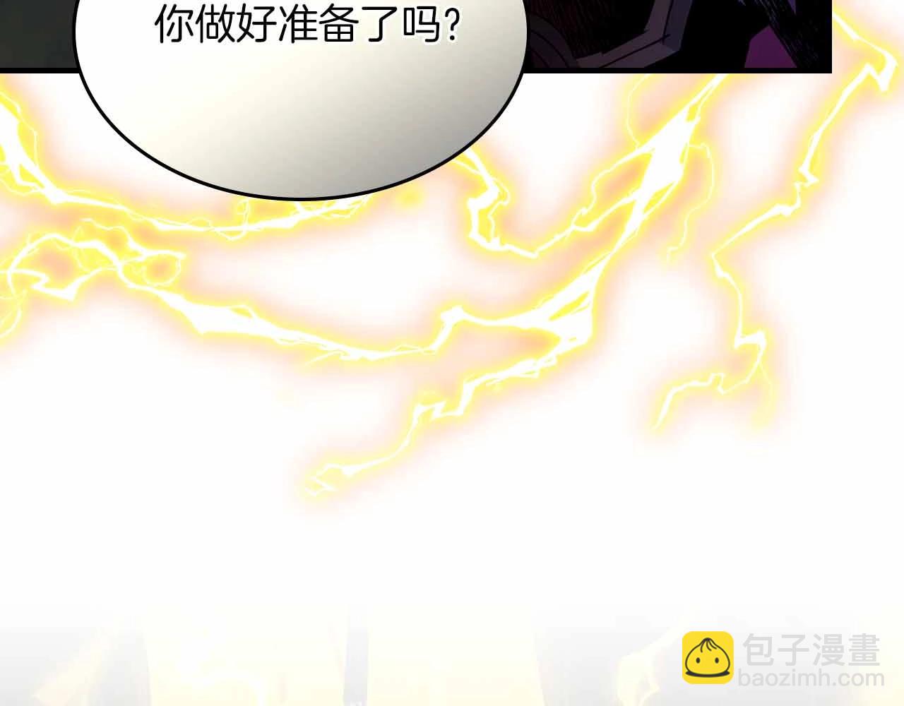 與神一同升級 - 第121話 存亡之戰(5/5) - 7