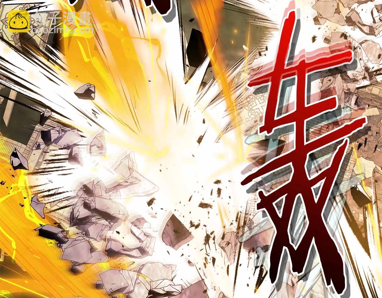 與神一同升級 - 第121話 存亡之戰(5/5) - 2