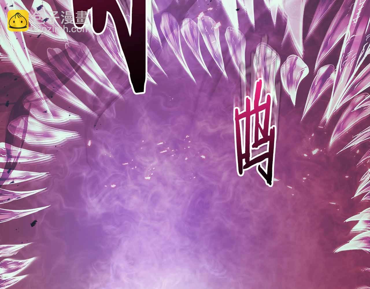 與神一同升級 - 第121話 存亡之戰(1/5) - 3
