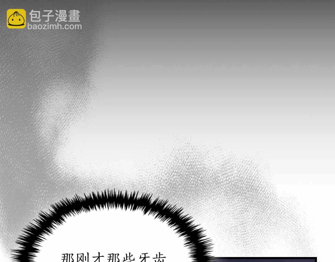 與神一同升級 - 第121話 存亡之戰(1/5) - 1