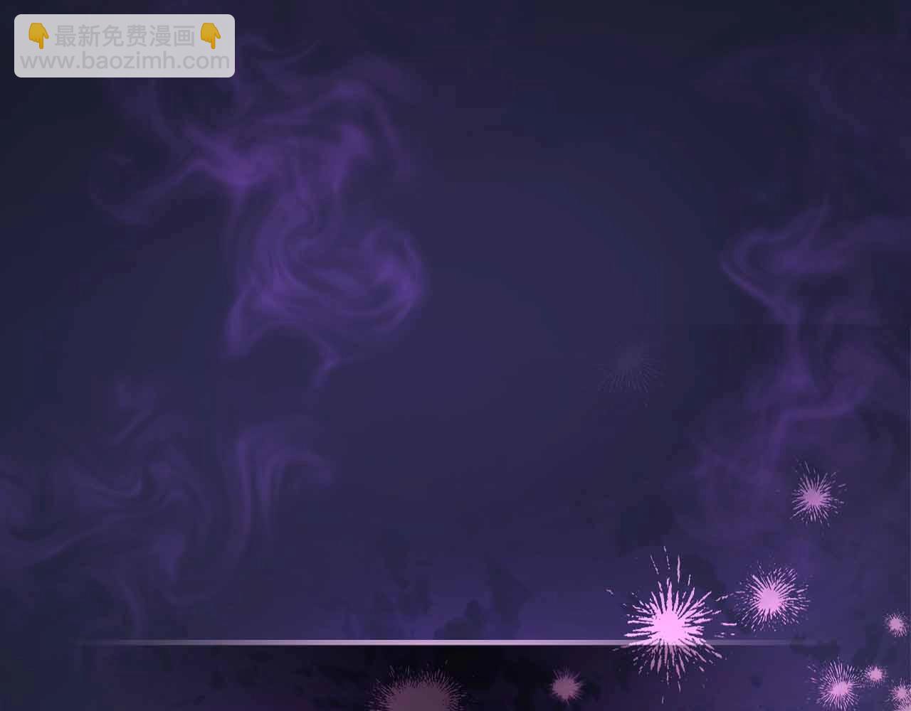 與神一同升級 - 第121話 存亡之戰(2/5) - 8