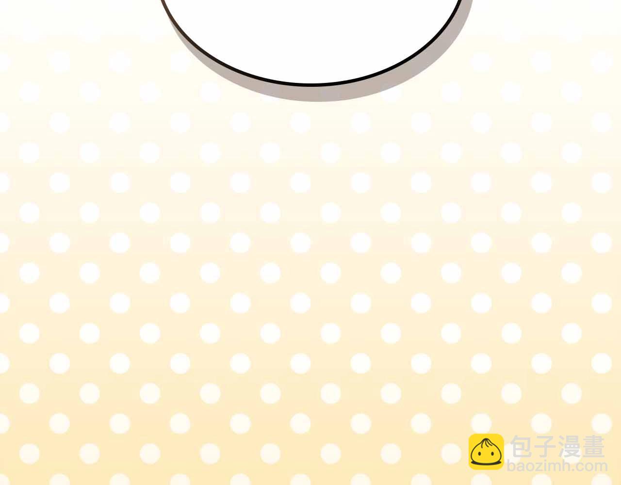 與神一同升級 - 第121話 存亡之戰(2/5) - 2