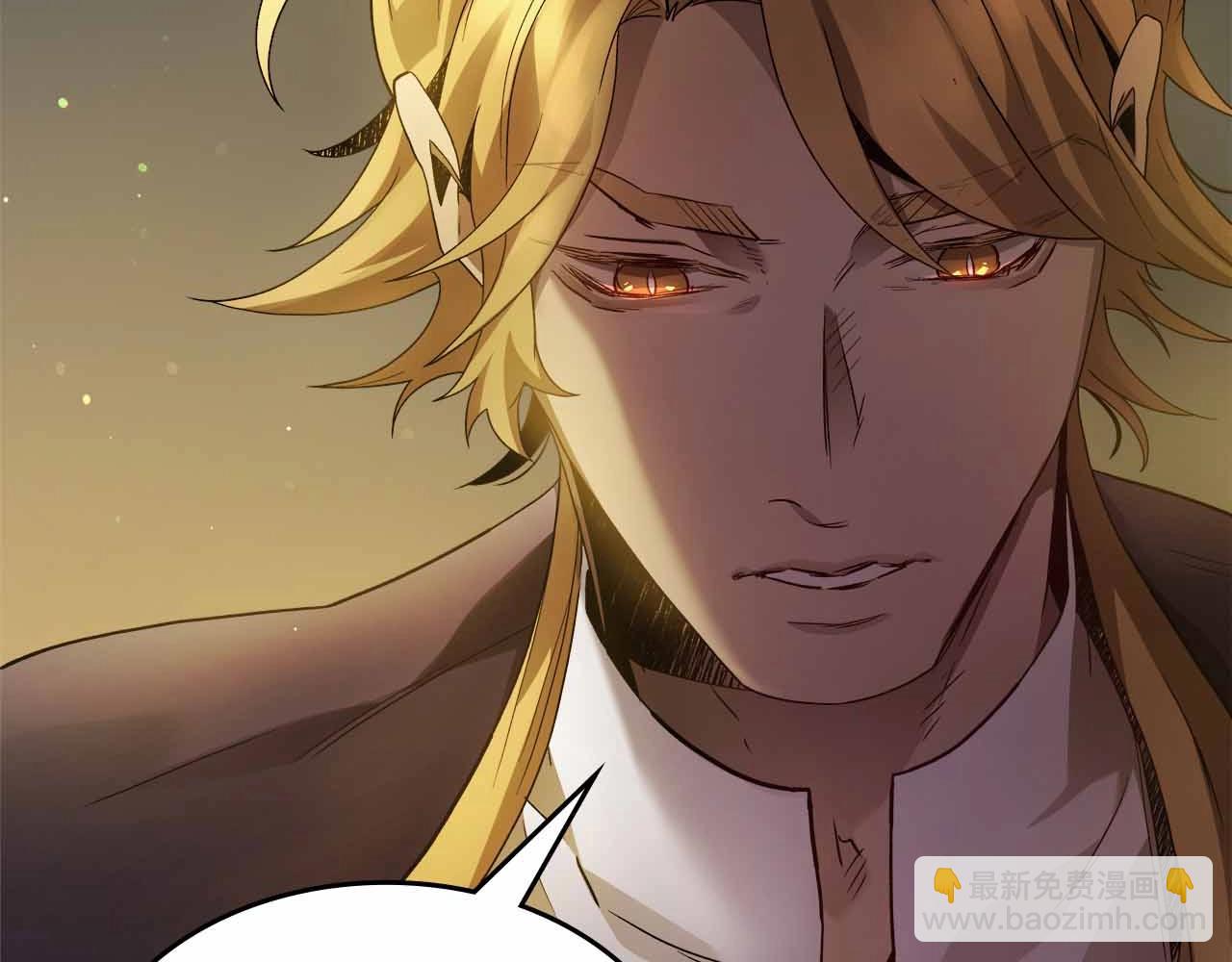 與神一同升級 - 第121話 存亡之戰(2/5) - 4