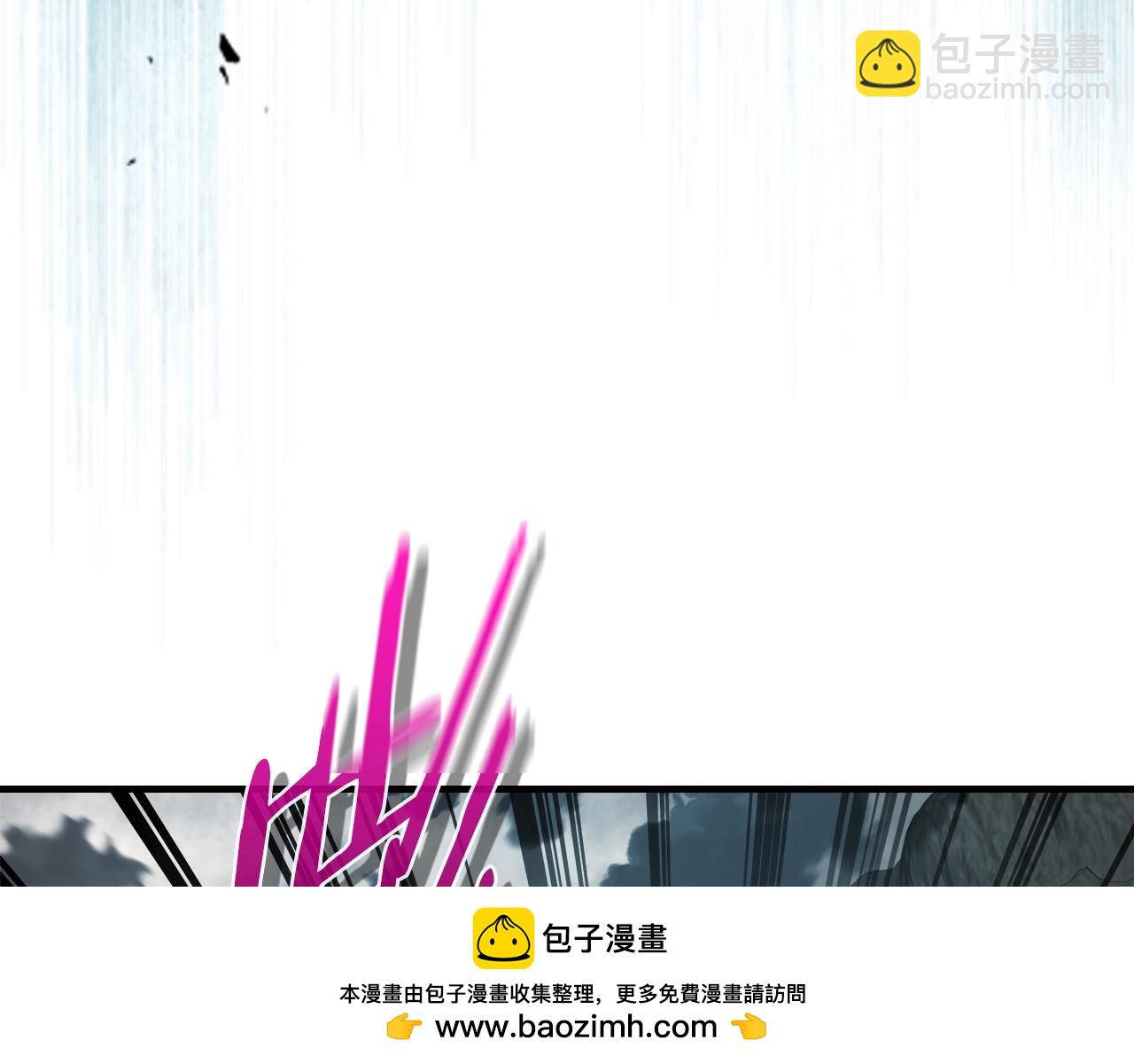 與神一同升級 - 第123話 宙斯的雷電(2/5) - 6