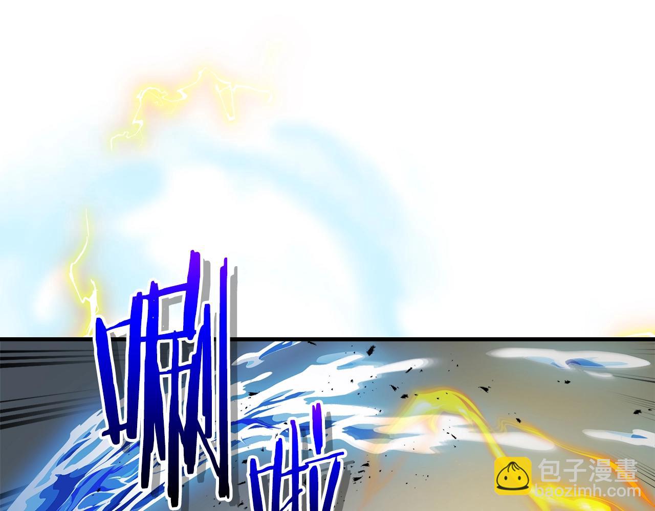 與神一同升級 - 第123話 宙斯的雷電(3/5) - 8