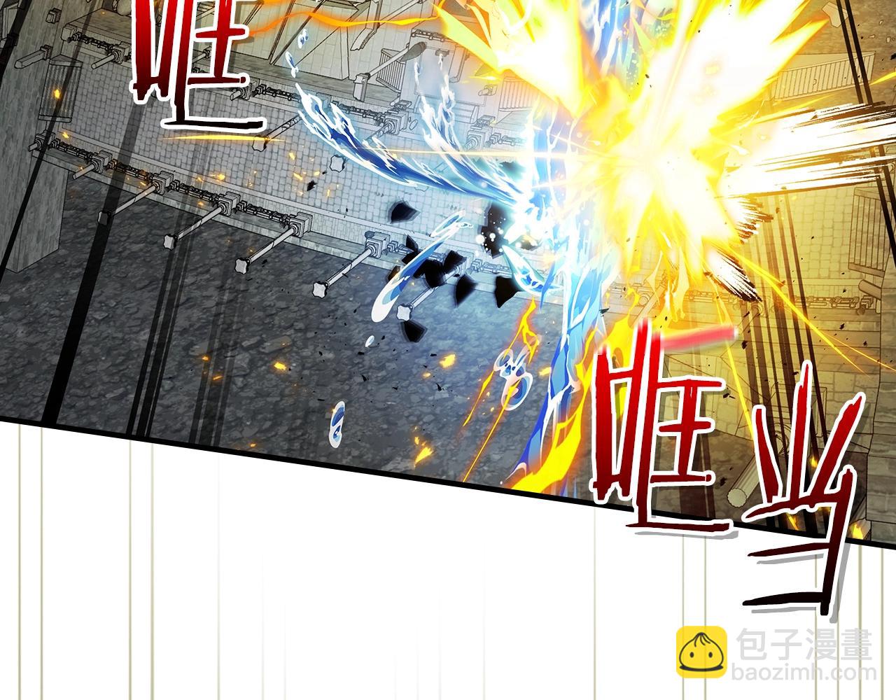 與神一同升級 - 第123話 宙斯的雷電(3/5) - 5