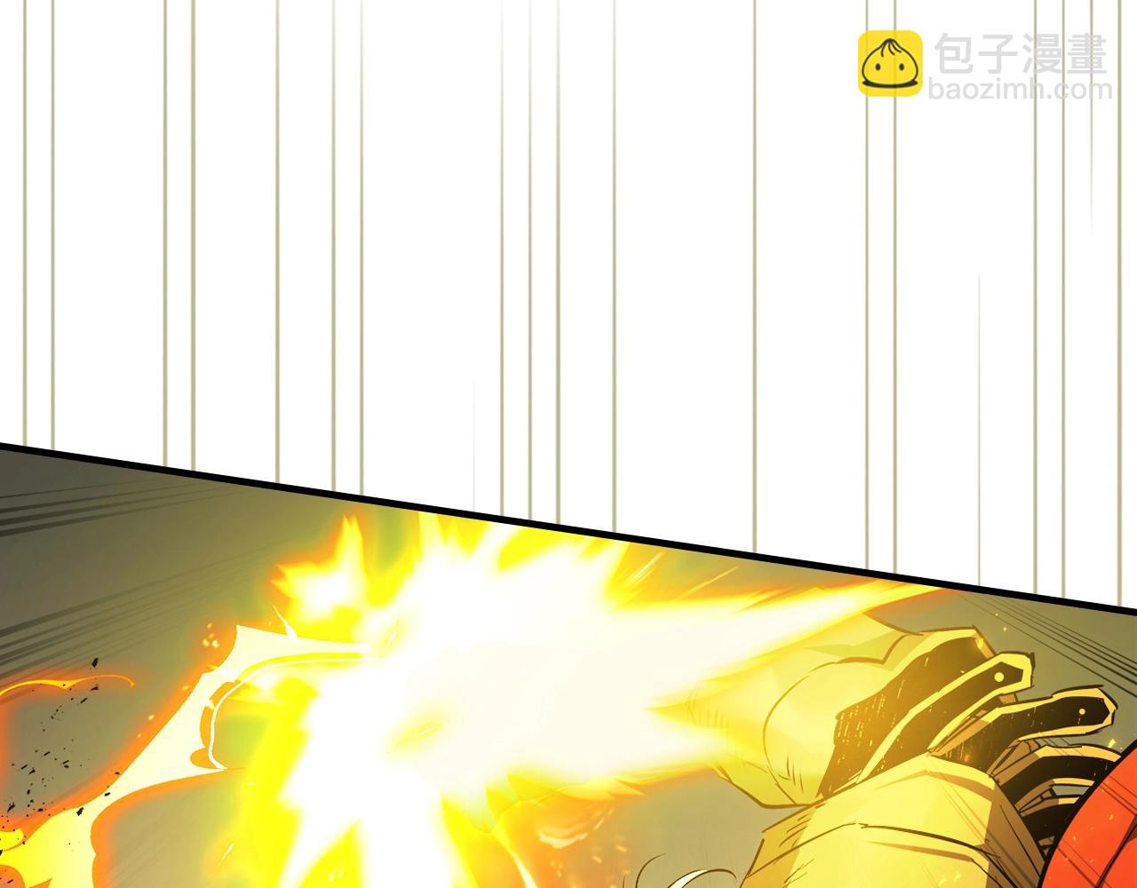 與神一同升級 - 第123話 宙斯的雷電(3/5) - 6